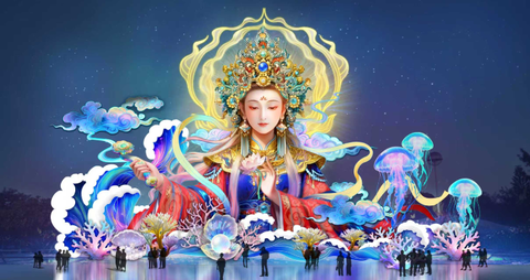 샤먼 티켓·입장권 - 샤먼 정원박람원 꽃등불 파크 - 2명