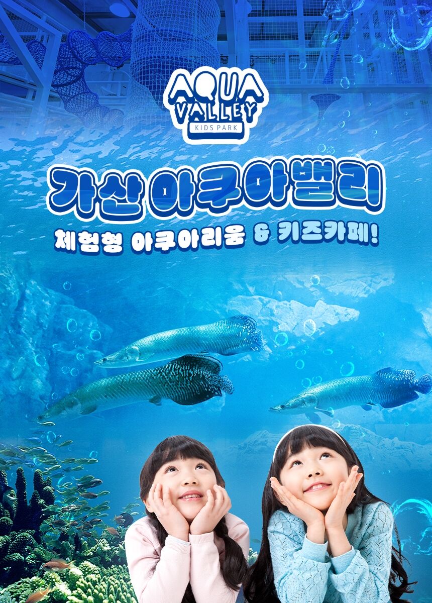 투어·티켓 상품 상세 이미지 4