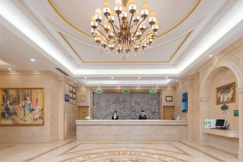 Vienna Hotel (Hunan Radio & TV International Exhibition Center store)