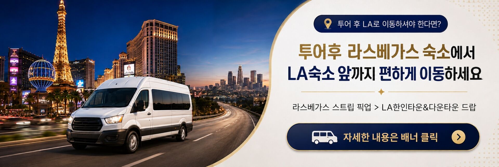 투어·티켓 상품 상세 이미지 3