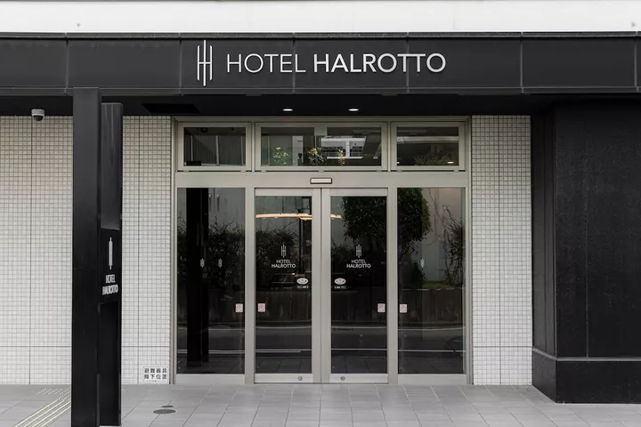 Hotel Harrote Fukuoka Hakata