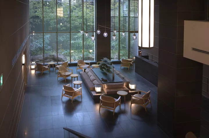 Hotel The Celestine Kyoto Gion