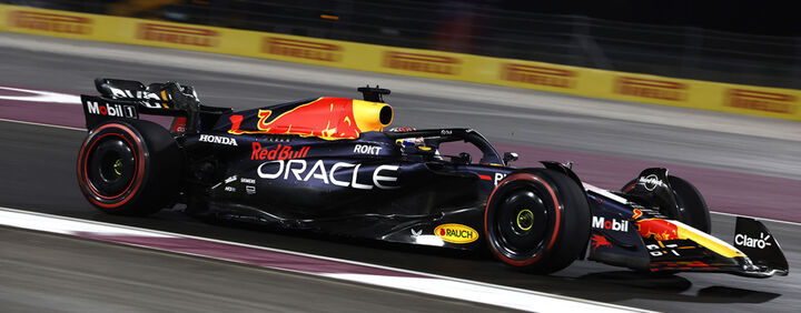 [공식판매] 11/27-29 F1 카타르 도하 루사일 그랑프리 2026 포뮬러1 -i