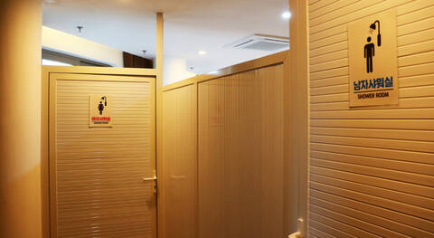 product-thumbnail-2