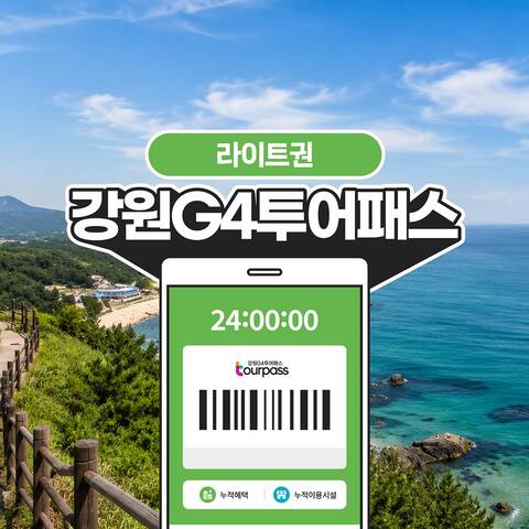 product-thumbnail-1