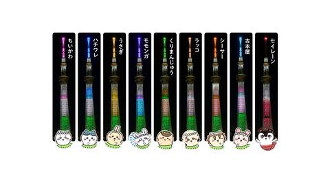 product-thumbnail-3