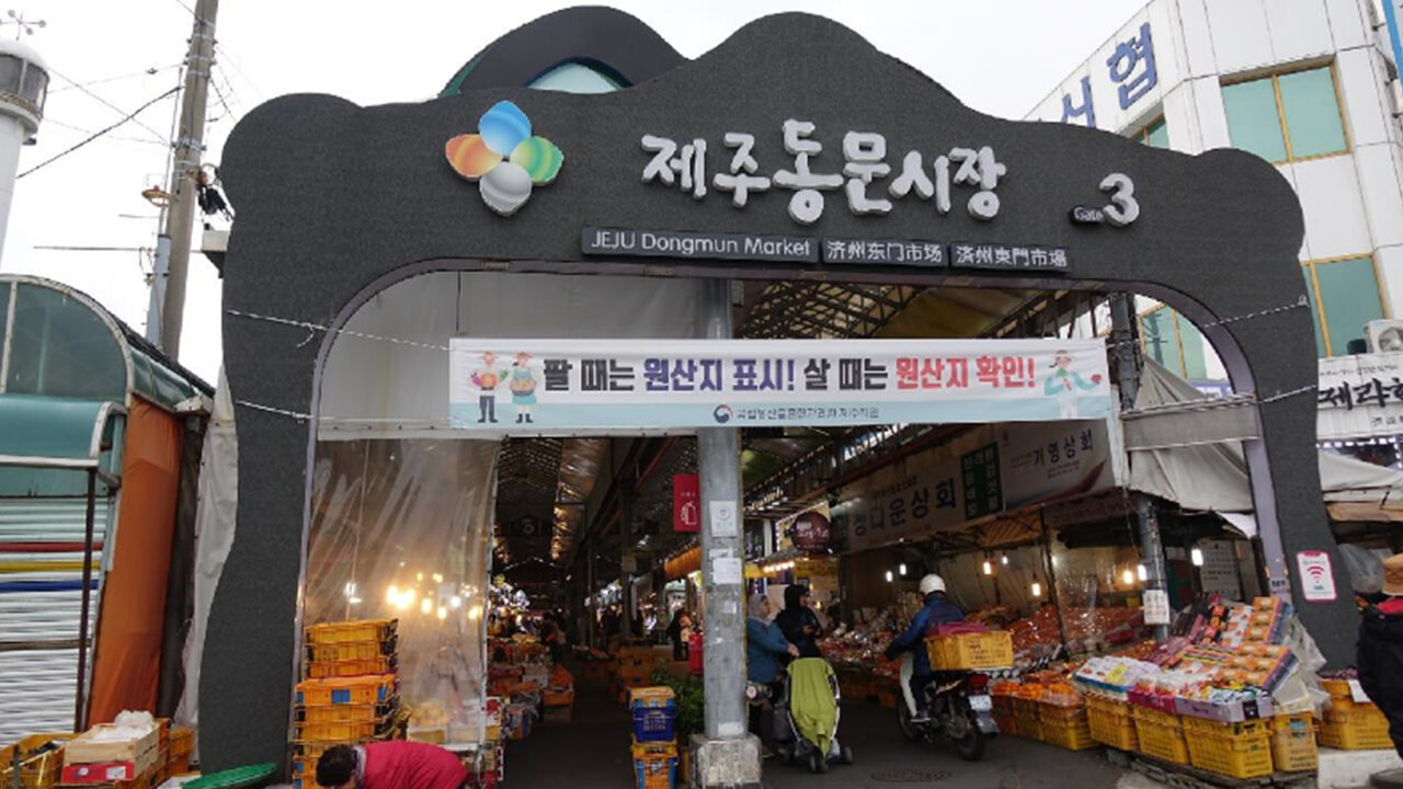 투어·티켓 상품 상세 이미지 14