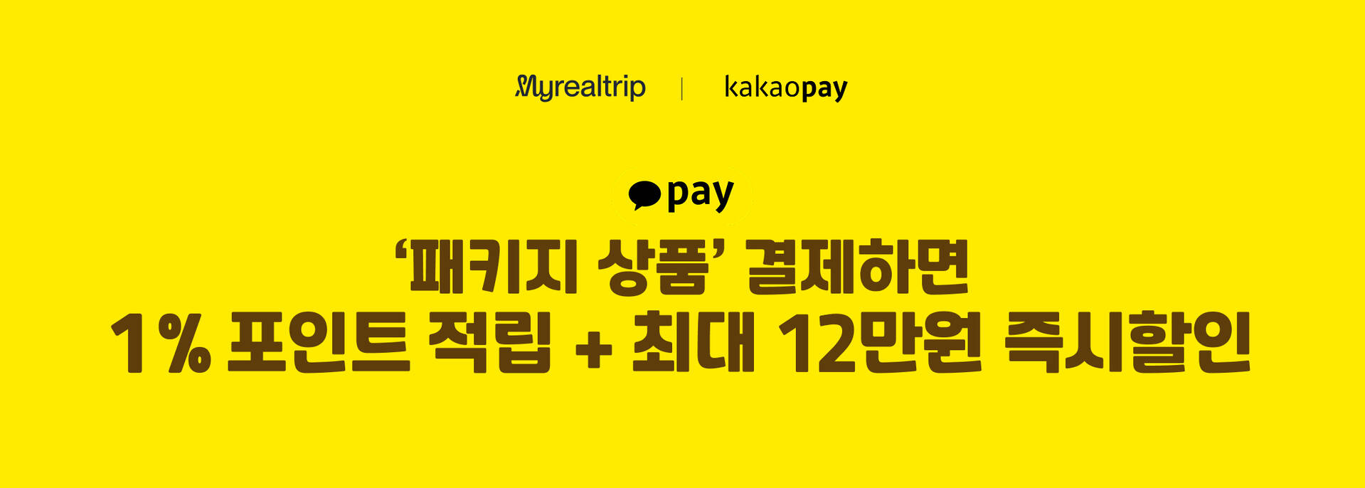 Group 1215876703.png