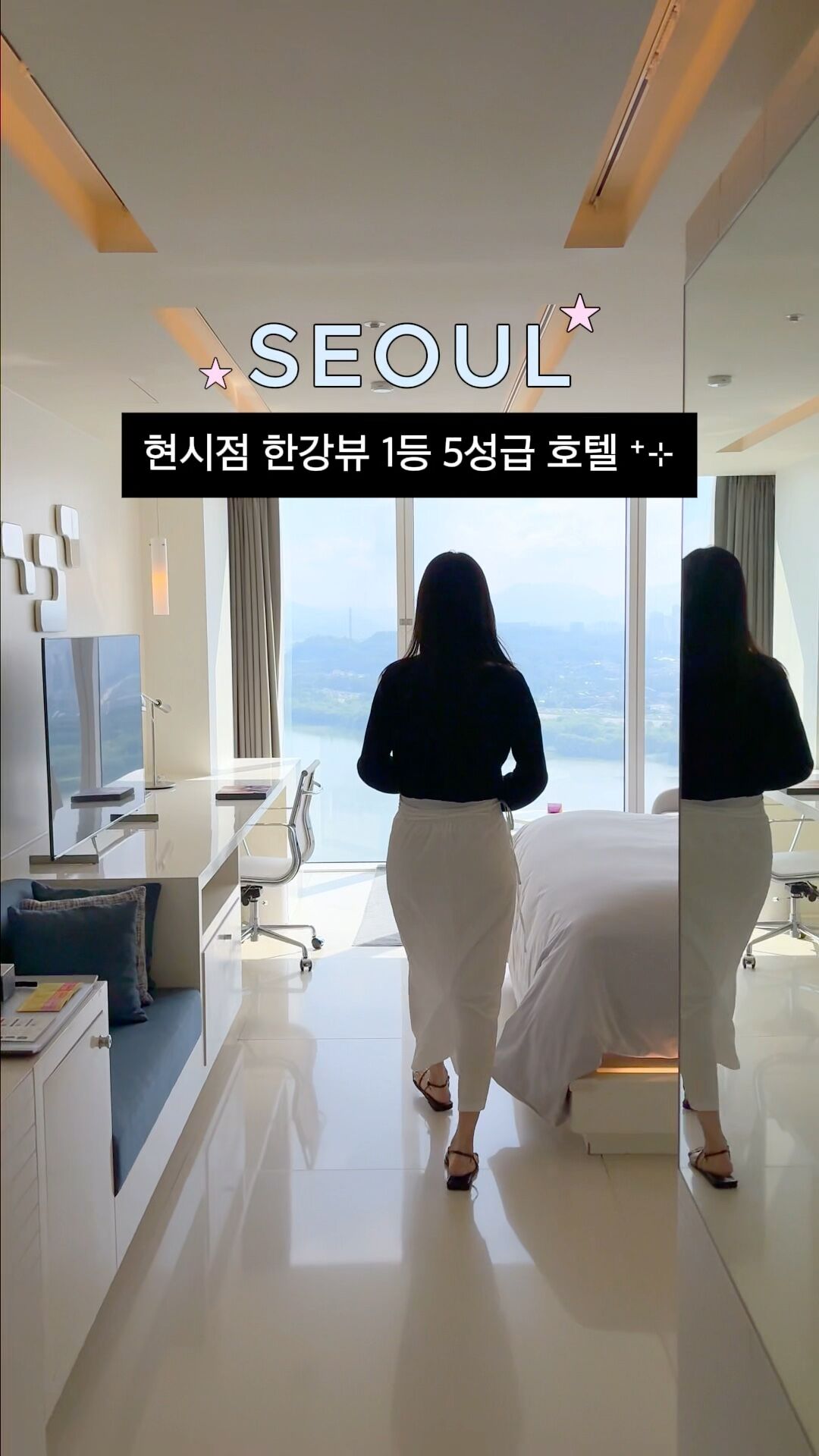 워커힐 서울 브랜드 기획전