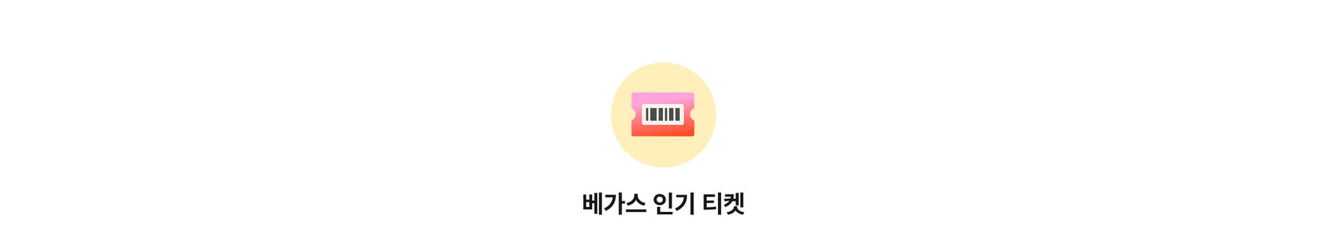 PC_10.jpg (14/16)