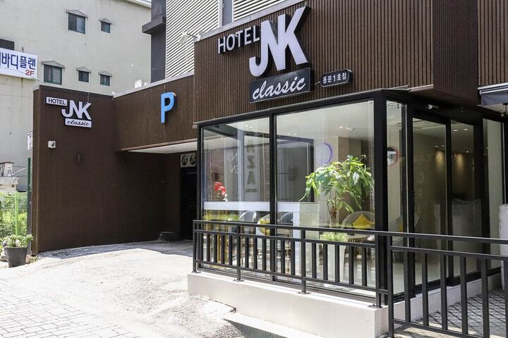 대전 용문 JNK Classic Hotel