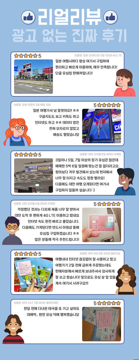 product-thumbnail-3