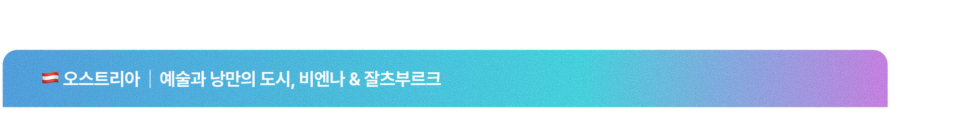 본프 PC 5.jpg