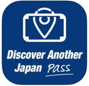 Discover Another Japan Pass 1일권 / 3일권-i