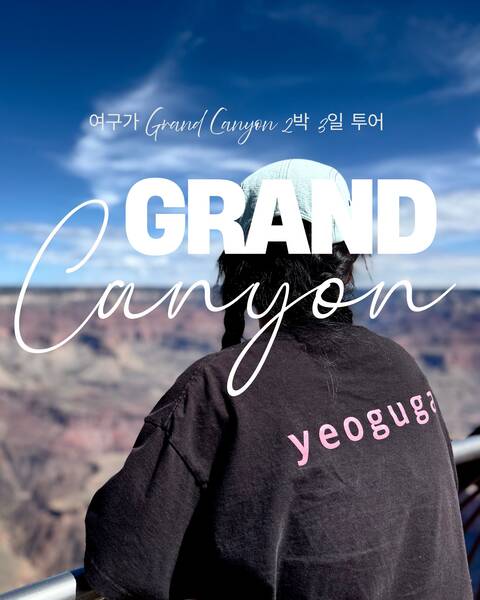 product-thumbnail-1