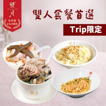 product-thumbnail-1