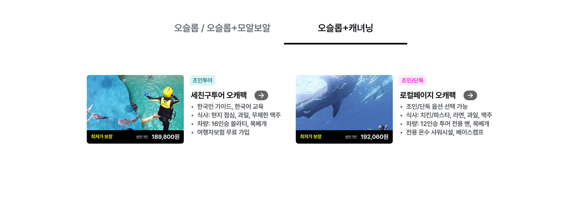 PC_9.jpg (8/15)