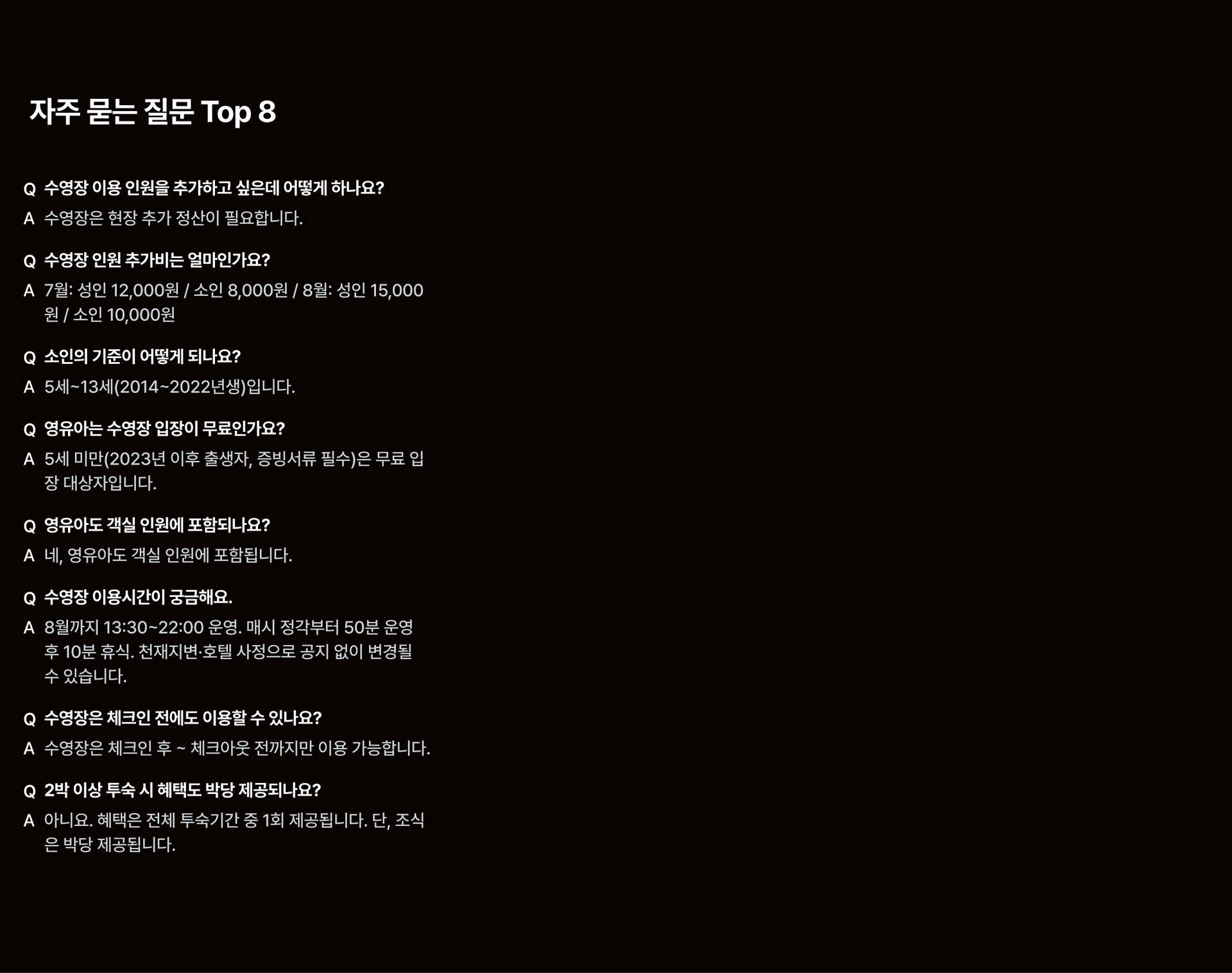 Group 1215877812.jpg (10/12)
