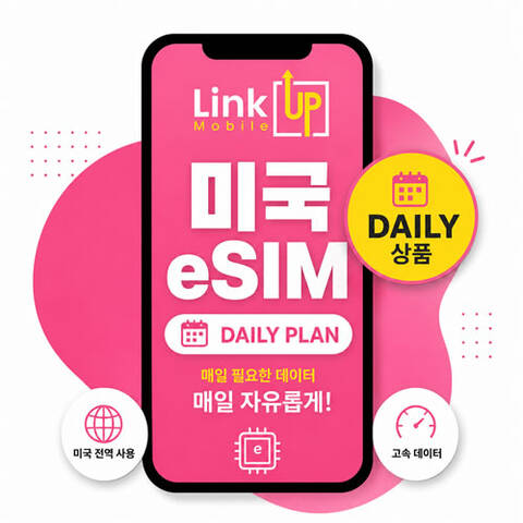 product-thumbnail-1