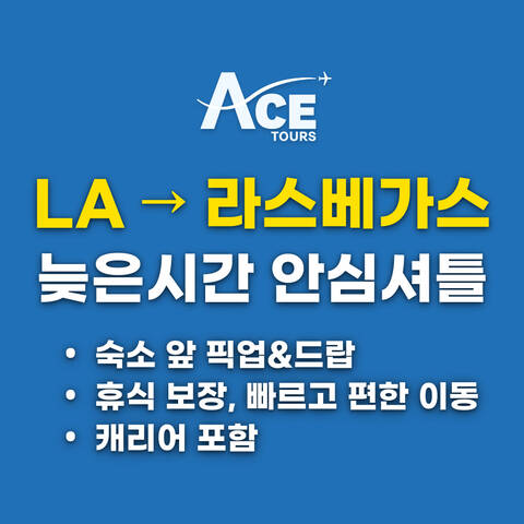 product-thumbnail-1