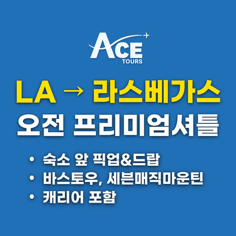 product-thumbnail-1