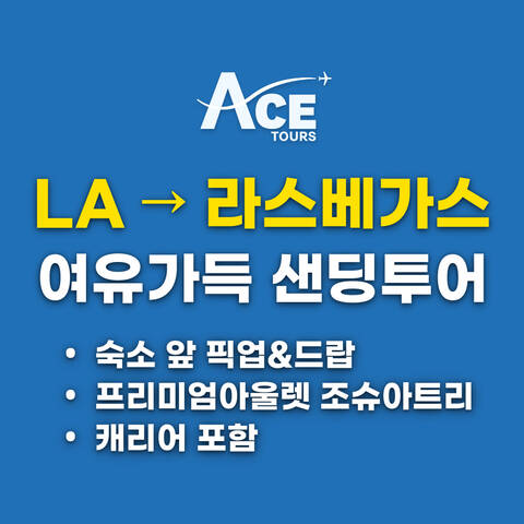 product-thumbnail-1