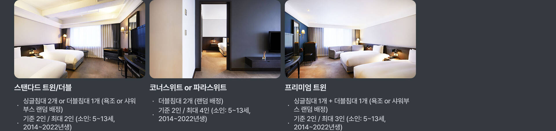 row_group_2.jpg (12/12)