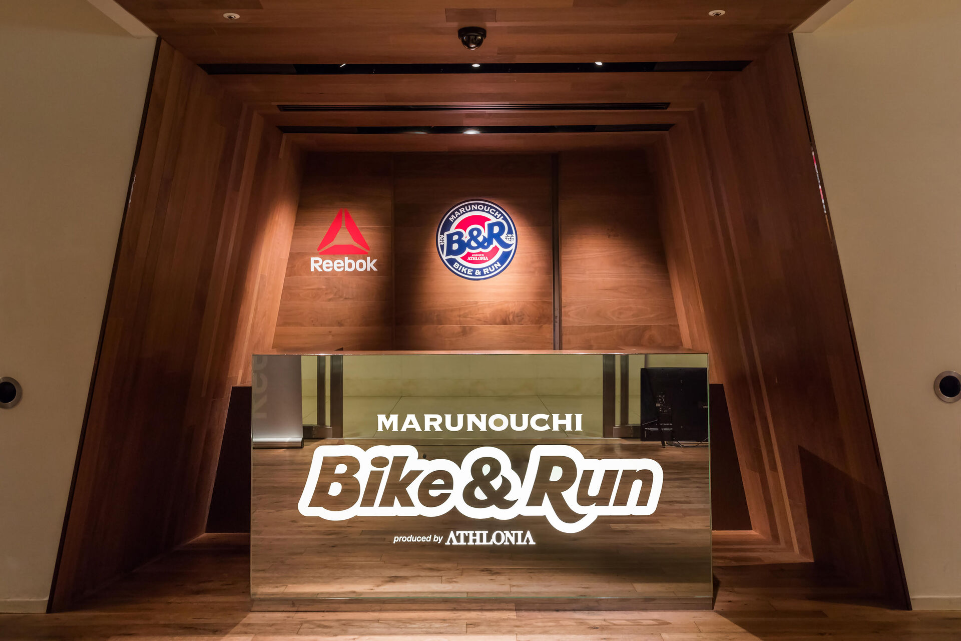 [도쿄 인기체험] 마루노우치 Bike&Run | 전동자전거 대여+체성분 측정