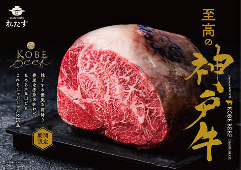 product-thumbnail-4