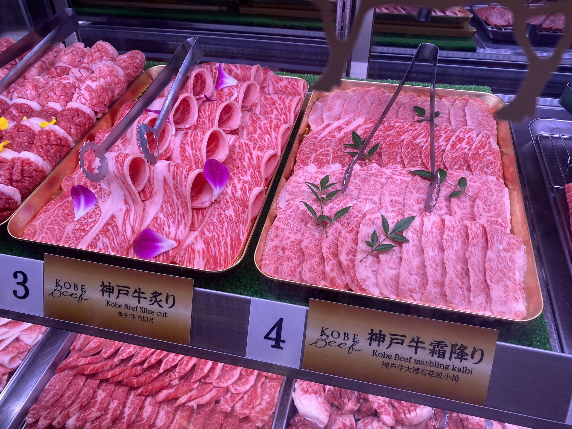 [⭐️ 한국인 인기 맛집] 니쿠야 요코초 아키하바라 | 야키니쿠 무한리필 🥩 상세 이미지 7