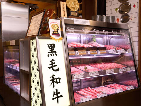 product-thumbnail-4
