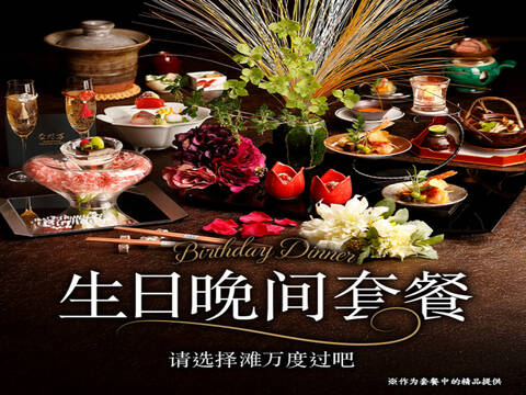 product-thumbnail-4