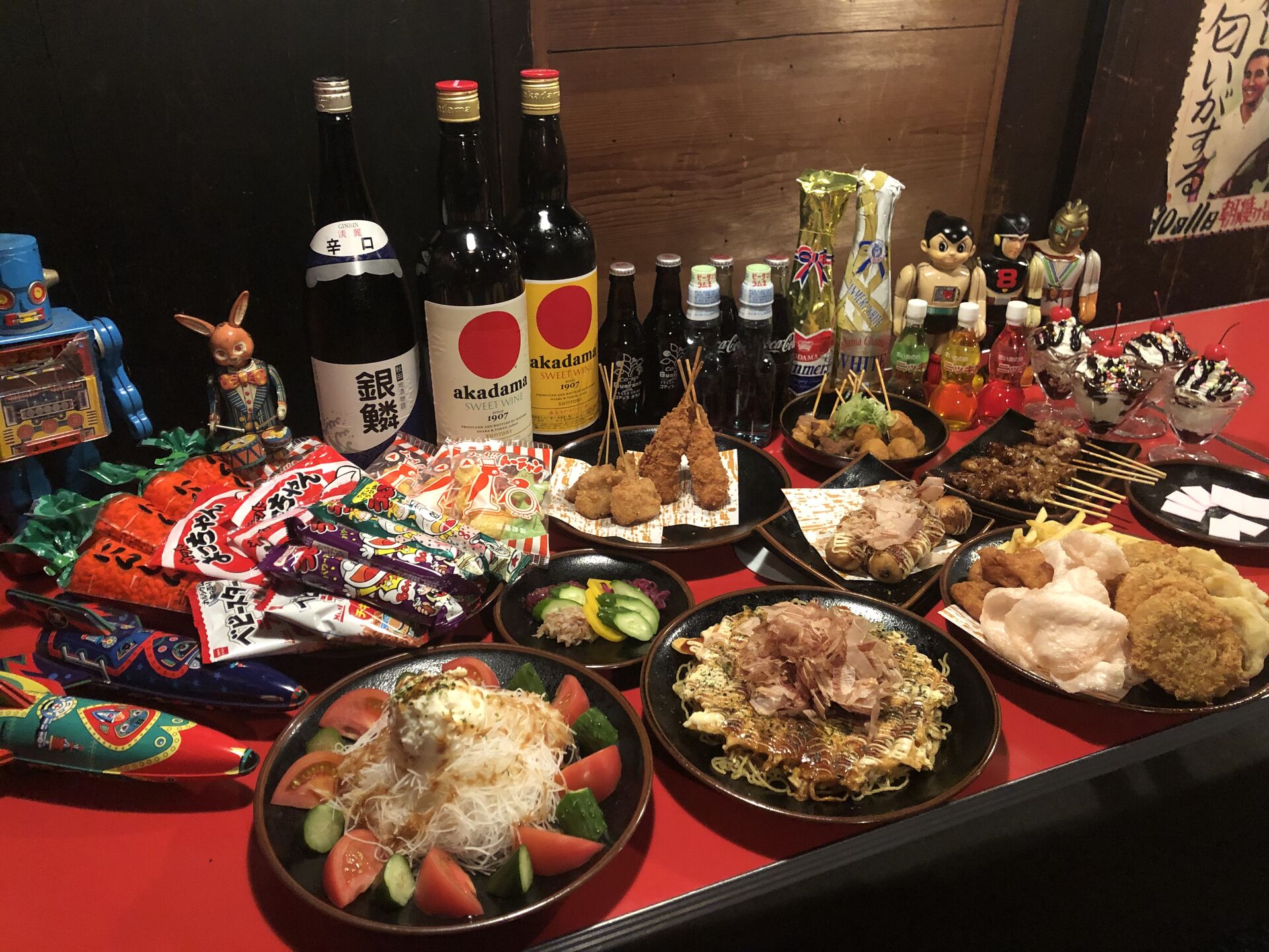 투어·티켓 상품