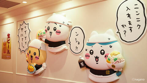 product-thumbnail-2