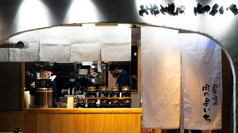 product-thumbnail-4