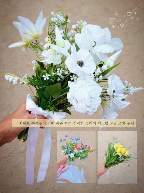 product-thumbnail-1