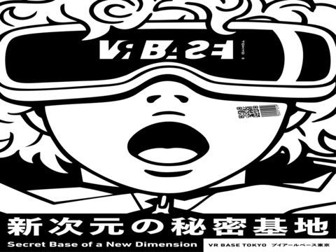 product-thumbnail-3