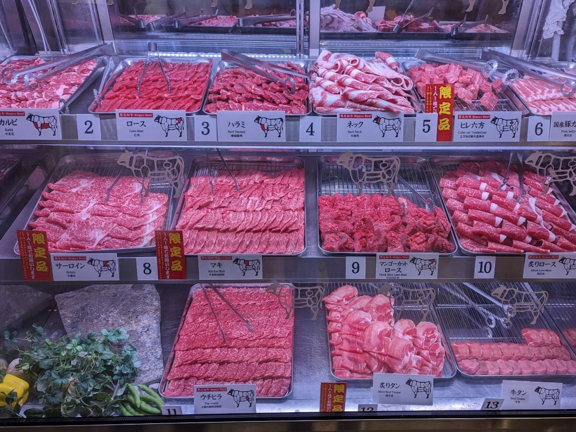 [⭐️ 한국인 인기 맛집] 니쿠야 요코초 아키하바라 | 야키니쿠 무한리필 🥩 상세 이미지 5