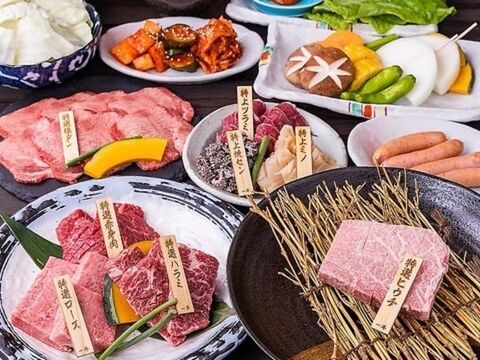 오사카 맛집 - [야키니쿠] 이타마에 야키니쿠 이치규 신사이바시점 | A5 고베·마쓰자카·센다이규 야키니쿠