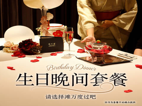product-thumbnail-3