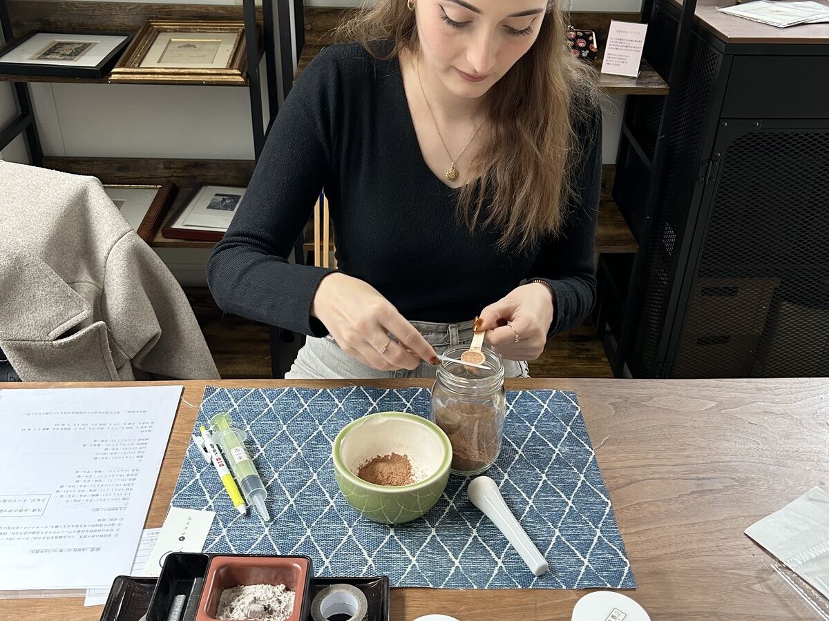 [도쿄 인기체험] 우즈마키도 아사쿠사 천연 향 블렌딩 체험 | 천연향 블렌딩 체험(90분) 상세 이미지 5