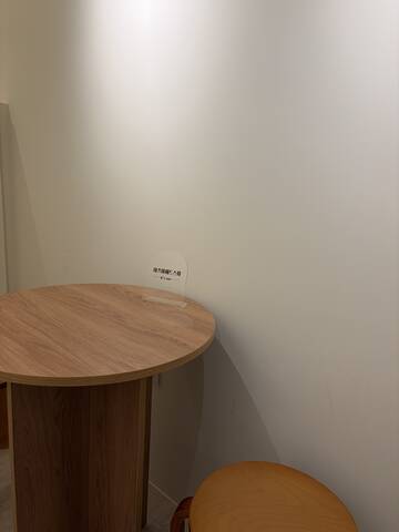 product-thumbnail-1