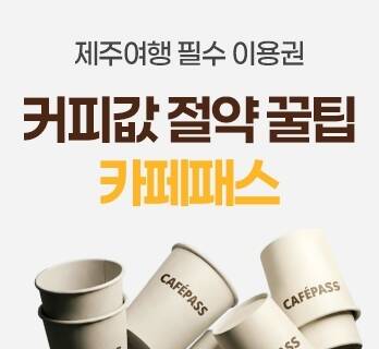 product-thumbnail-0