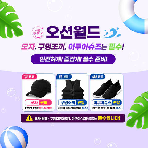 product-thumbnail-0