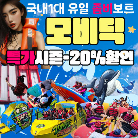 product-thumbnail-0