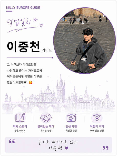 product-thumbnail-1