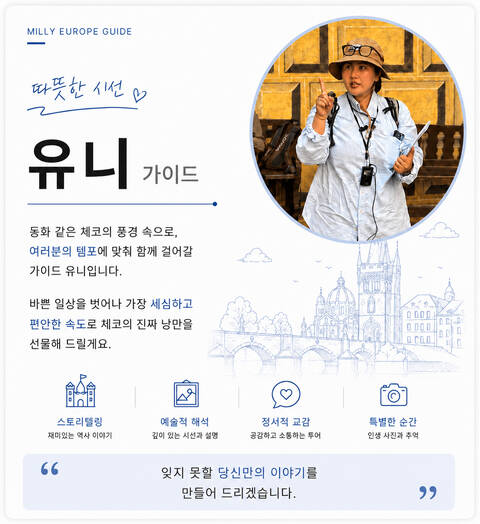 product-thumbnail-1