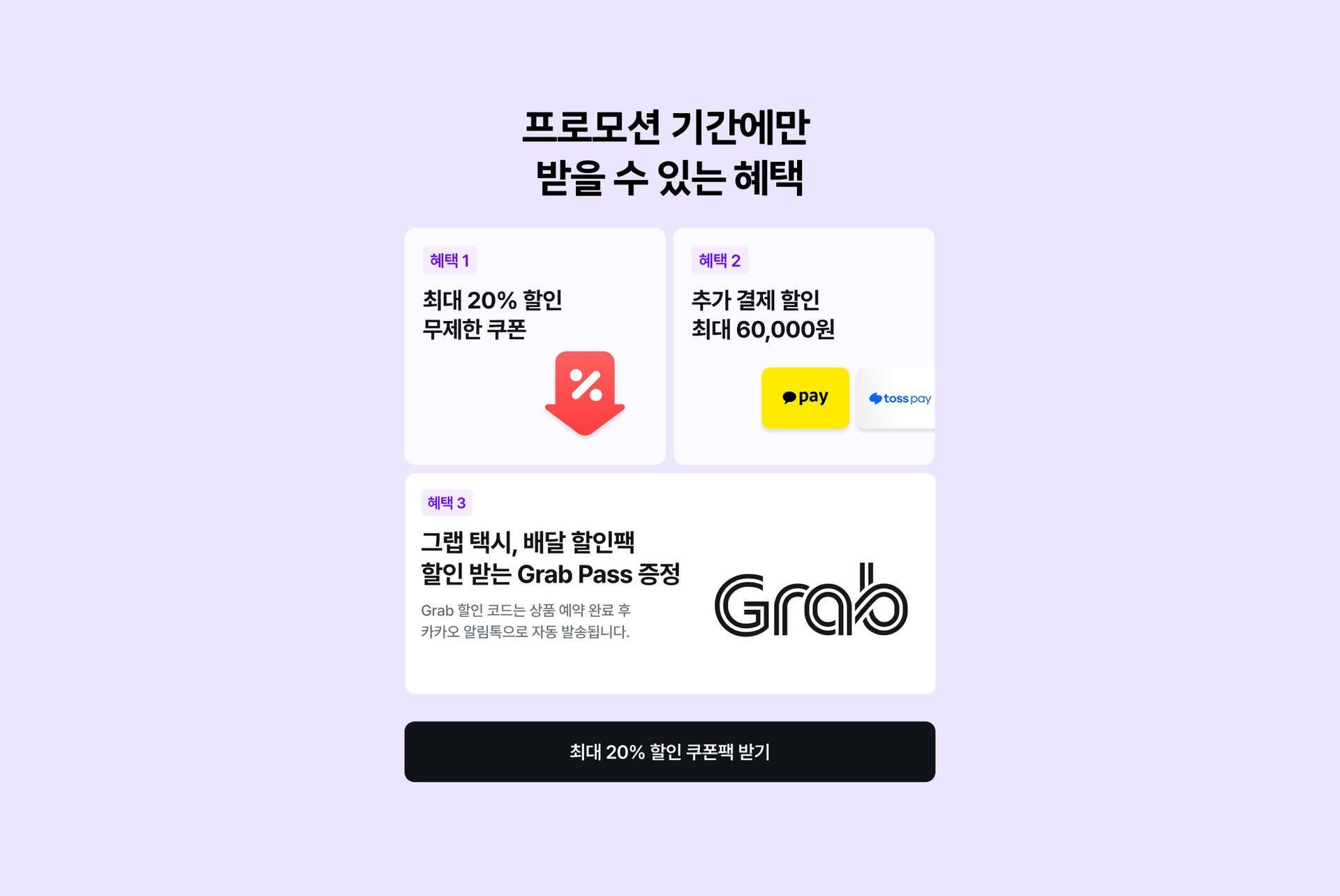푸켓 PC_02.jpg