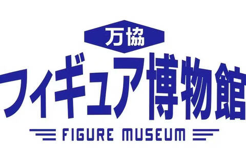 product-thumbnail-1