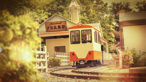 product-thumbnail-1